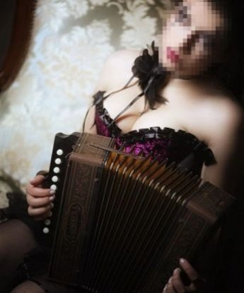 Алина