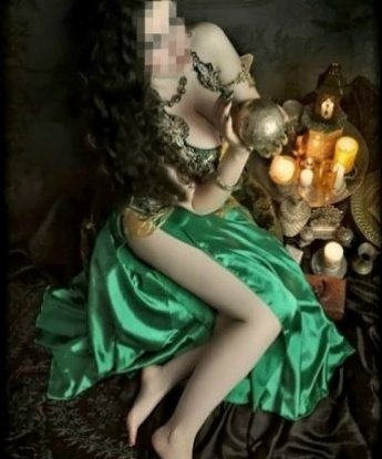 Алина